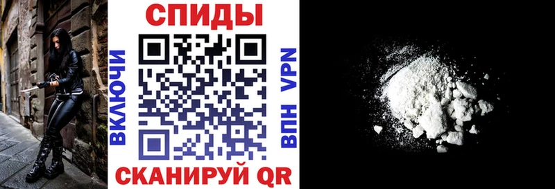 Amphetamine 97%  Олонец 