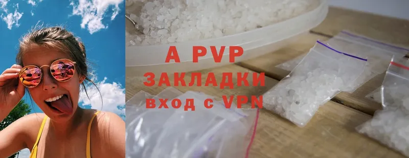 Alpha PVP СК  продажа наркотиков  Олонец 