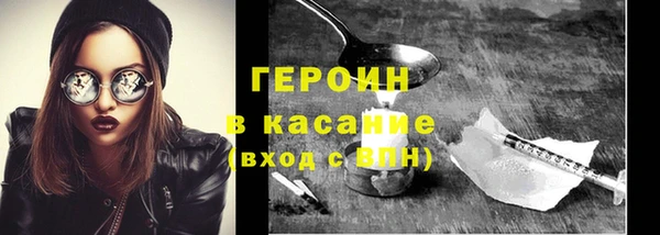 дурь Куйбышев