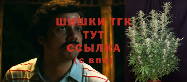 МДМА Кулебаки