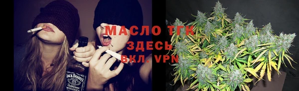 apvp Краснотурьинск