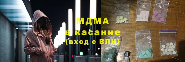 героин Чердынь