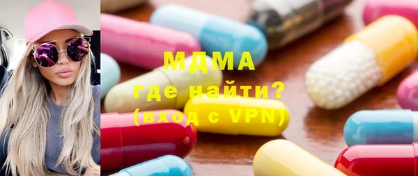 прущая мука Алексин