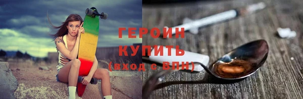apvp Краснотурьинск