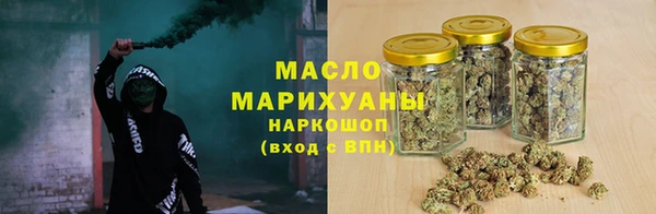 apvp Краснотурьинск