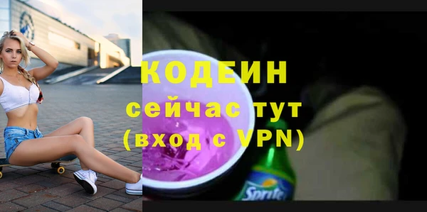 mdma Кукмор