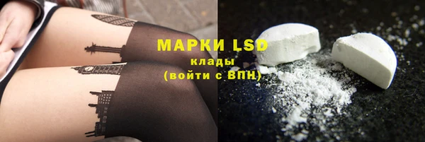 МДМА Кулебаки