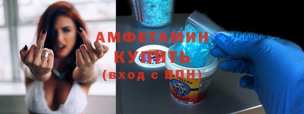 mdma Кукмор