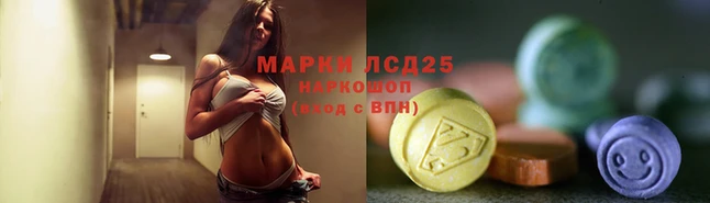 apvp Краснотурьинск
