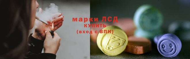 дурь Куйбышев