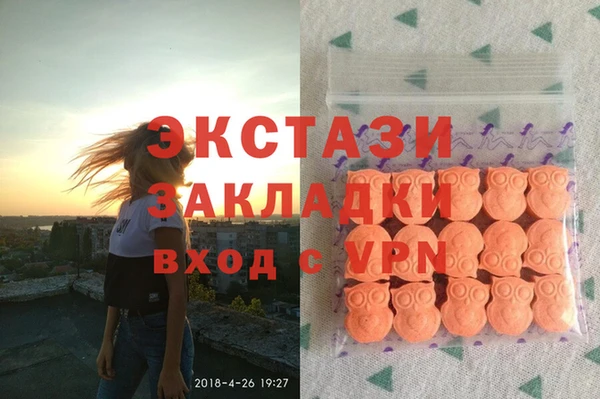 apvp Краснотурьинск