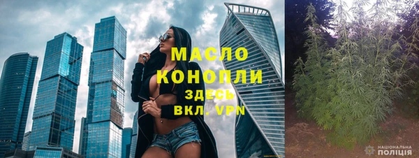 mdma Кукмор