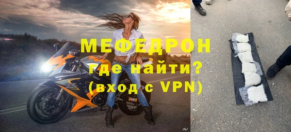 марки lsd Краснослободск