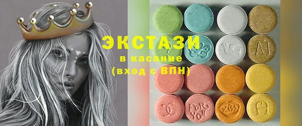 apvp Краснотурьинск