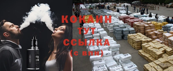 марки lsd Краснослободск