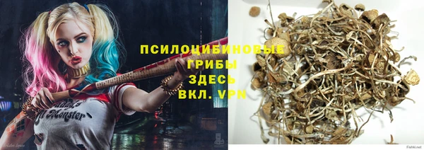 МДМА Кулебаки