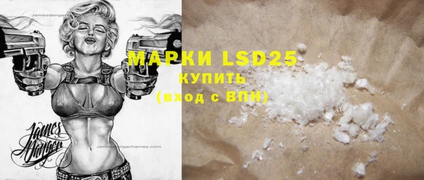 mdma Кукмор