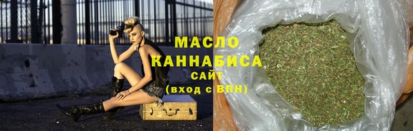 mdma Кукмор