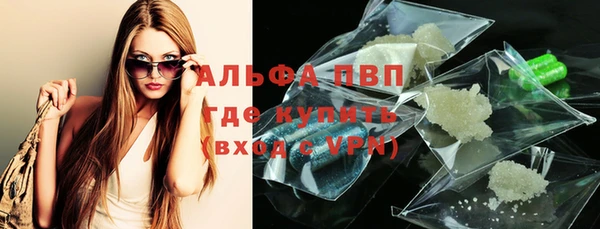 МДМА Кулебаки