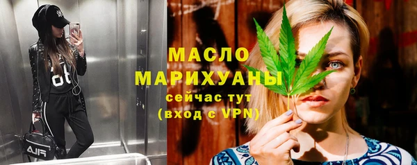 apvp Краснотурьинск