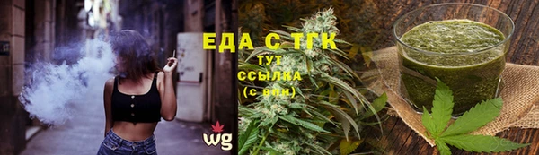 марки lsd Краснослободск