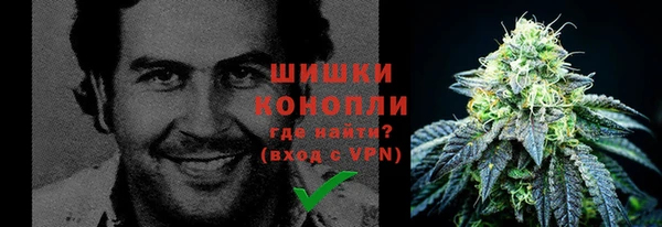 apvp Краснотурьинск