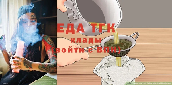 mdma Кукмор
