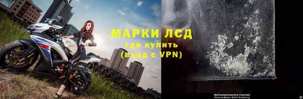 mdma Кукмор