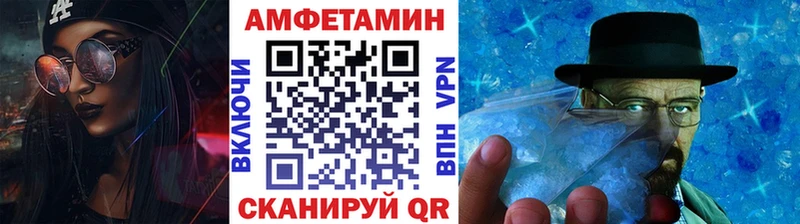 Первитин мет  Олонец 