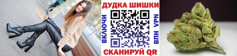 omg как войти  наркота  Олонец  Бошки марихуана семена 